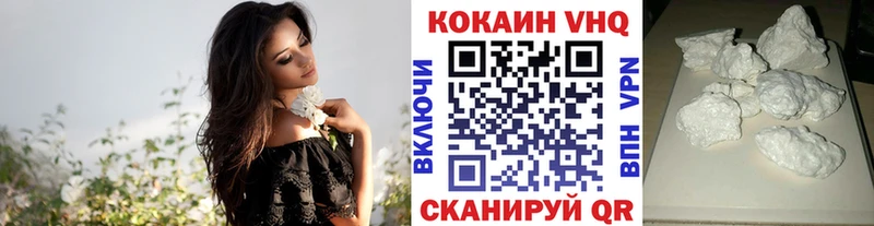 наркота  Находка  COCAIN Боливия 