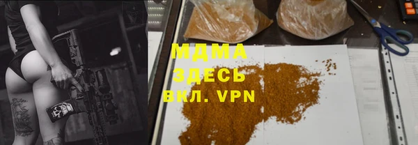 каннабис Алексеевка