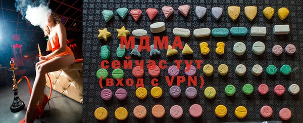 спайс Алзамай