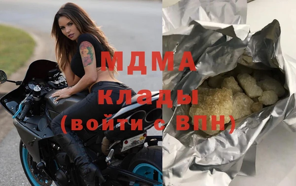 каннабис Алексеевка
