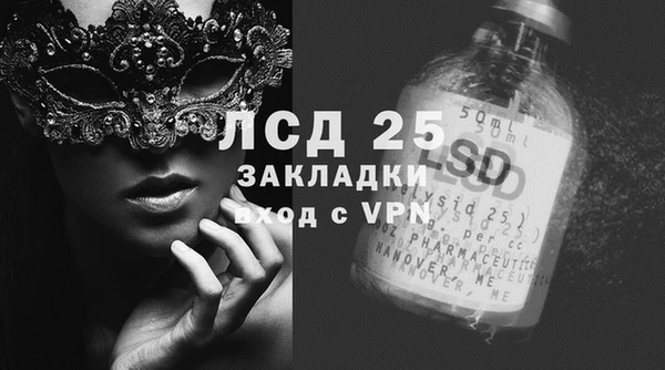 МДПВ Алексин
