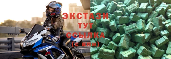 каннабис Алексеевка