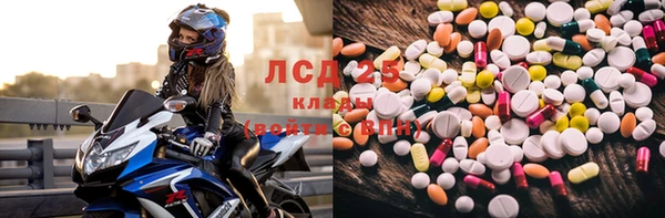 каннабис Алексеевка