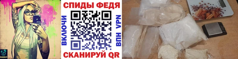 Метамфетамин витя  Находка 